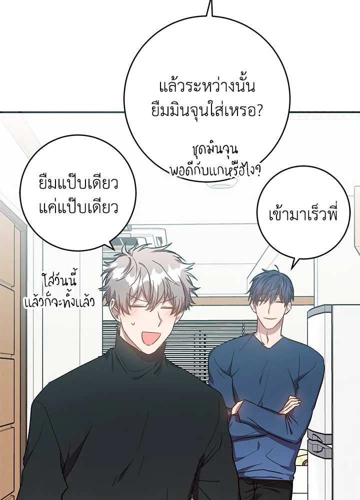 หน้า 28