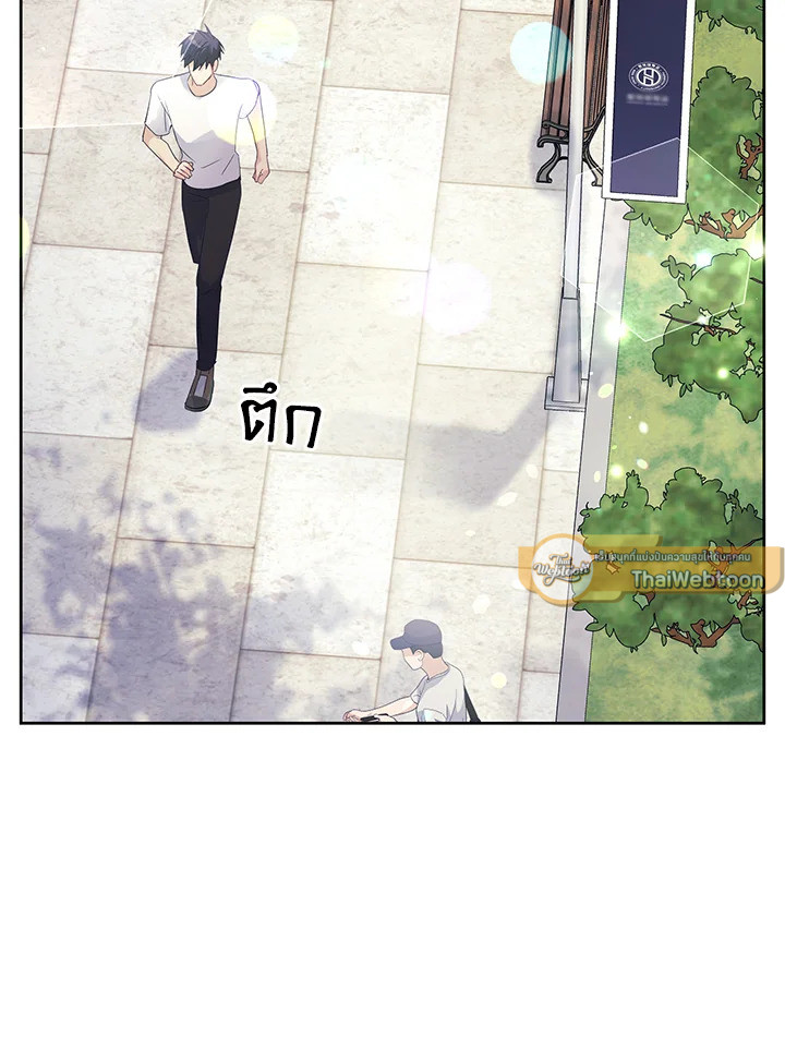 หน้า 108