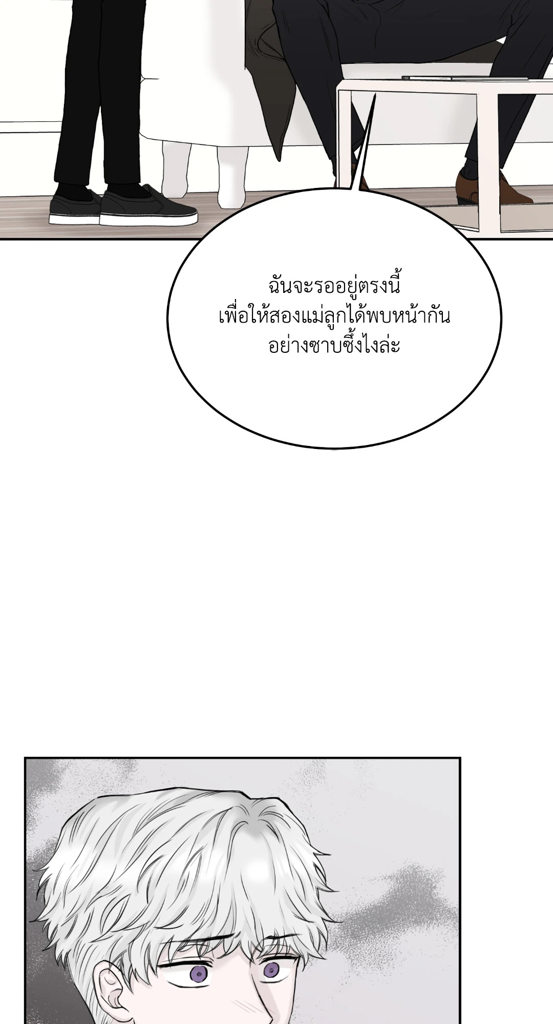 หน้า 95
