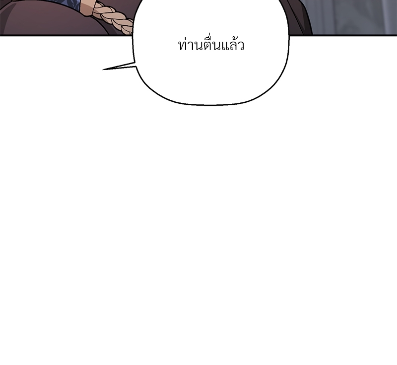 หน้า 115