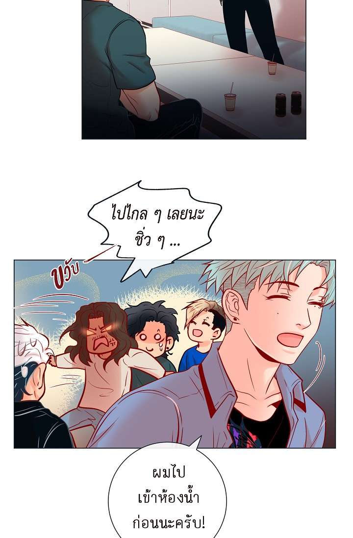 หน้า 38