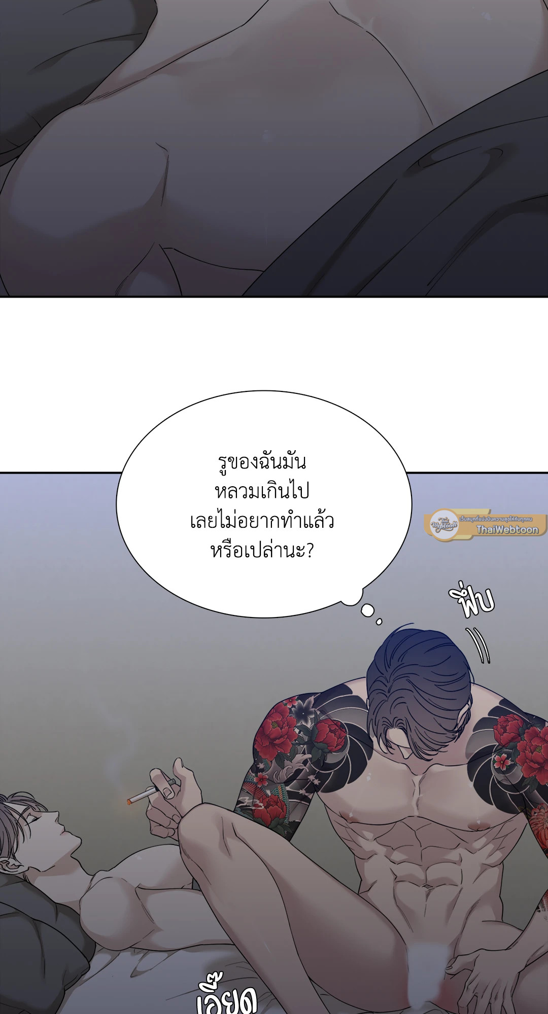 หน้า 39