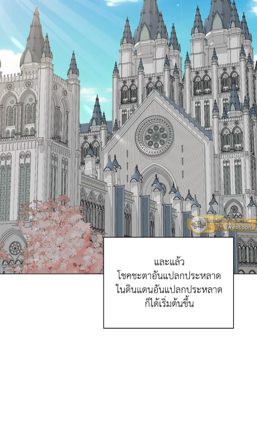 หน้า 89