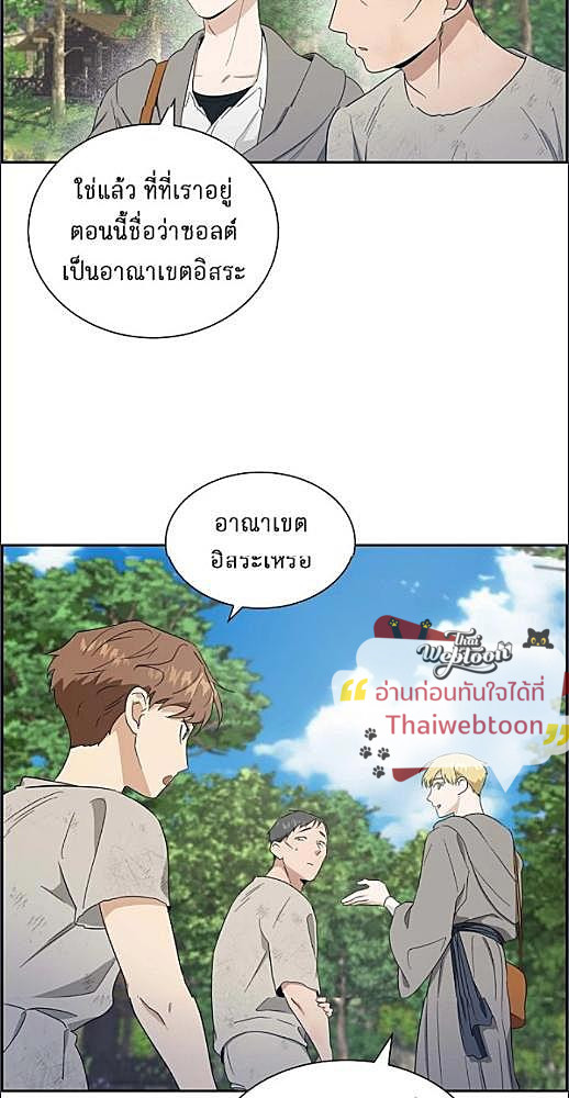 หน้า 362