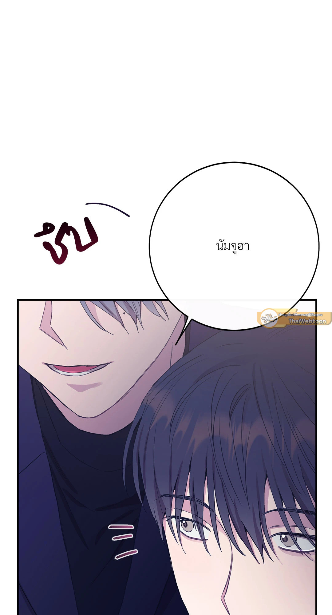 หน้า 61