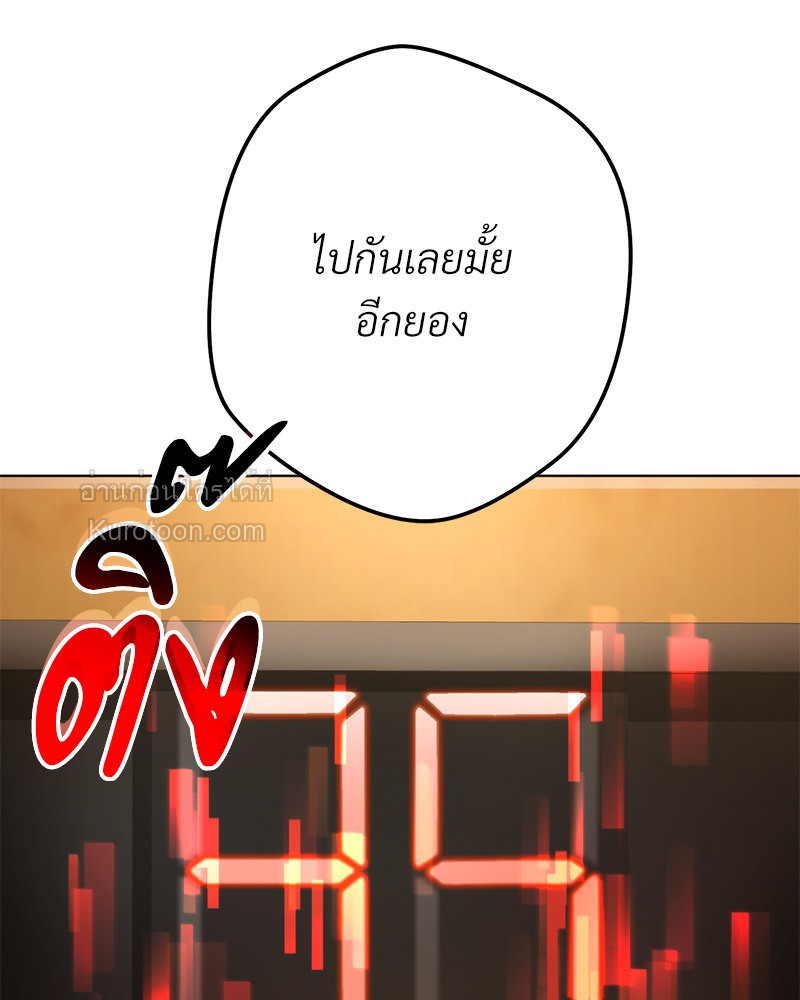 หน้า 153