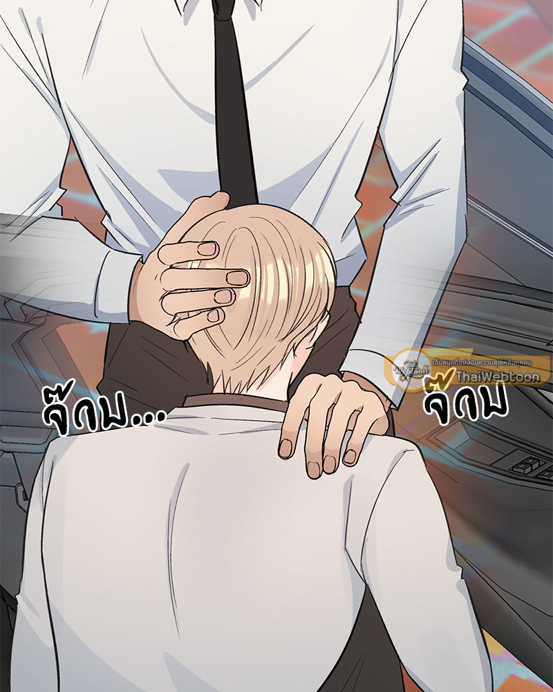 หน้า 48