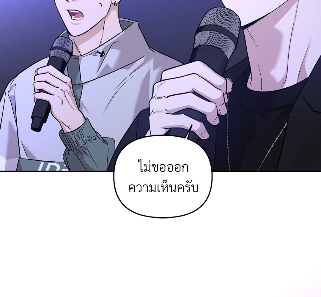 หน้า 93