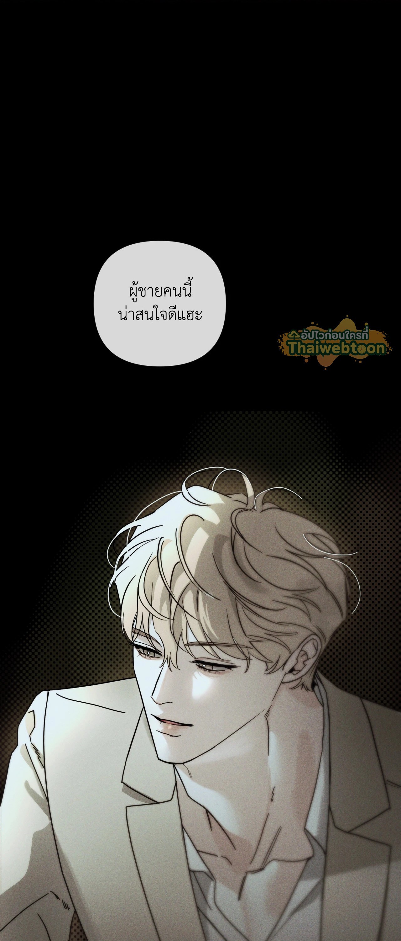 หน้า 66