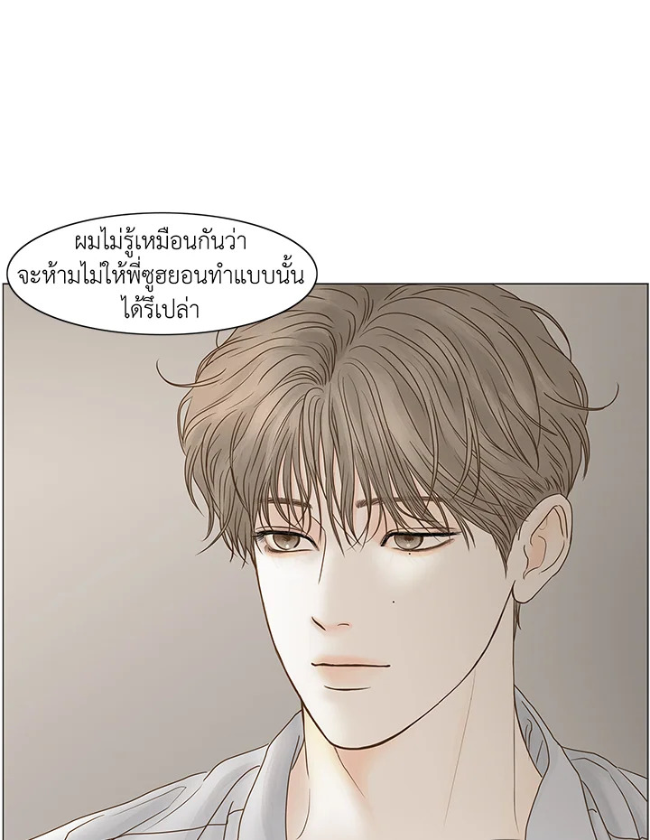 หน้า 82