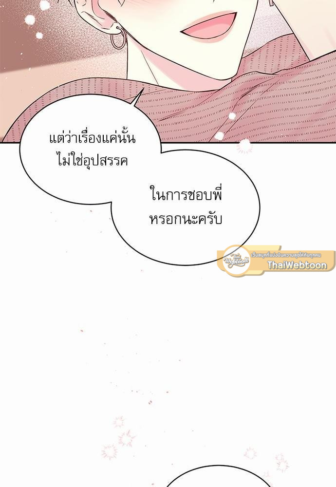 หน้า 78