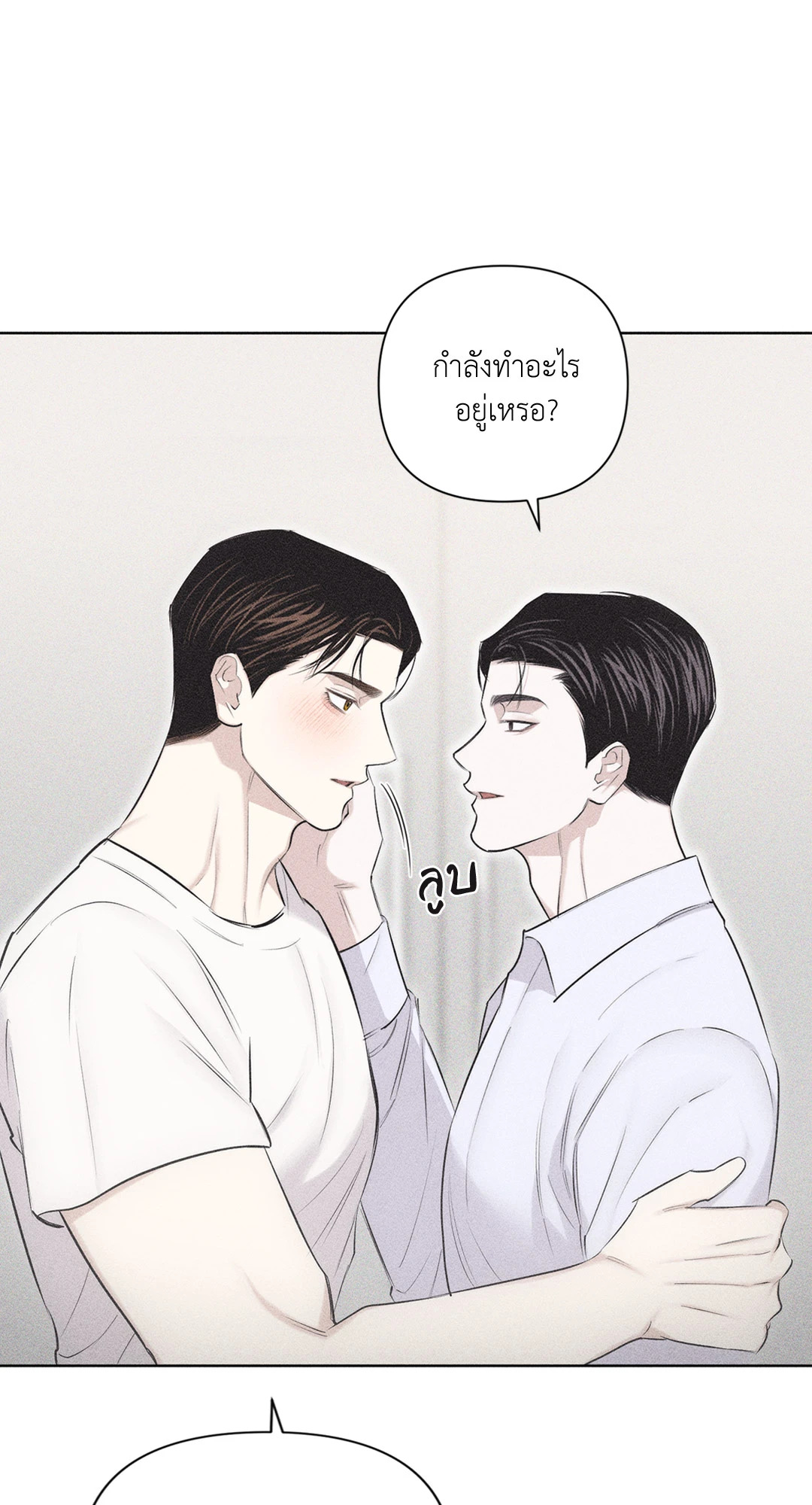 หน้า 93