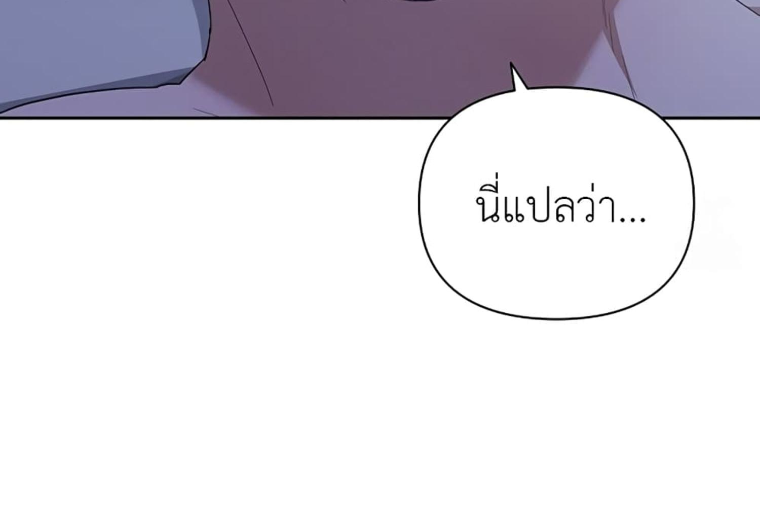 หน้า 209