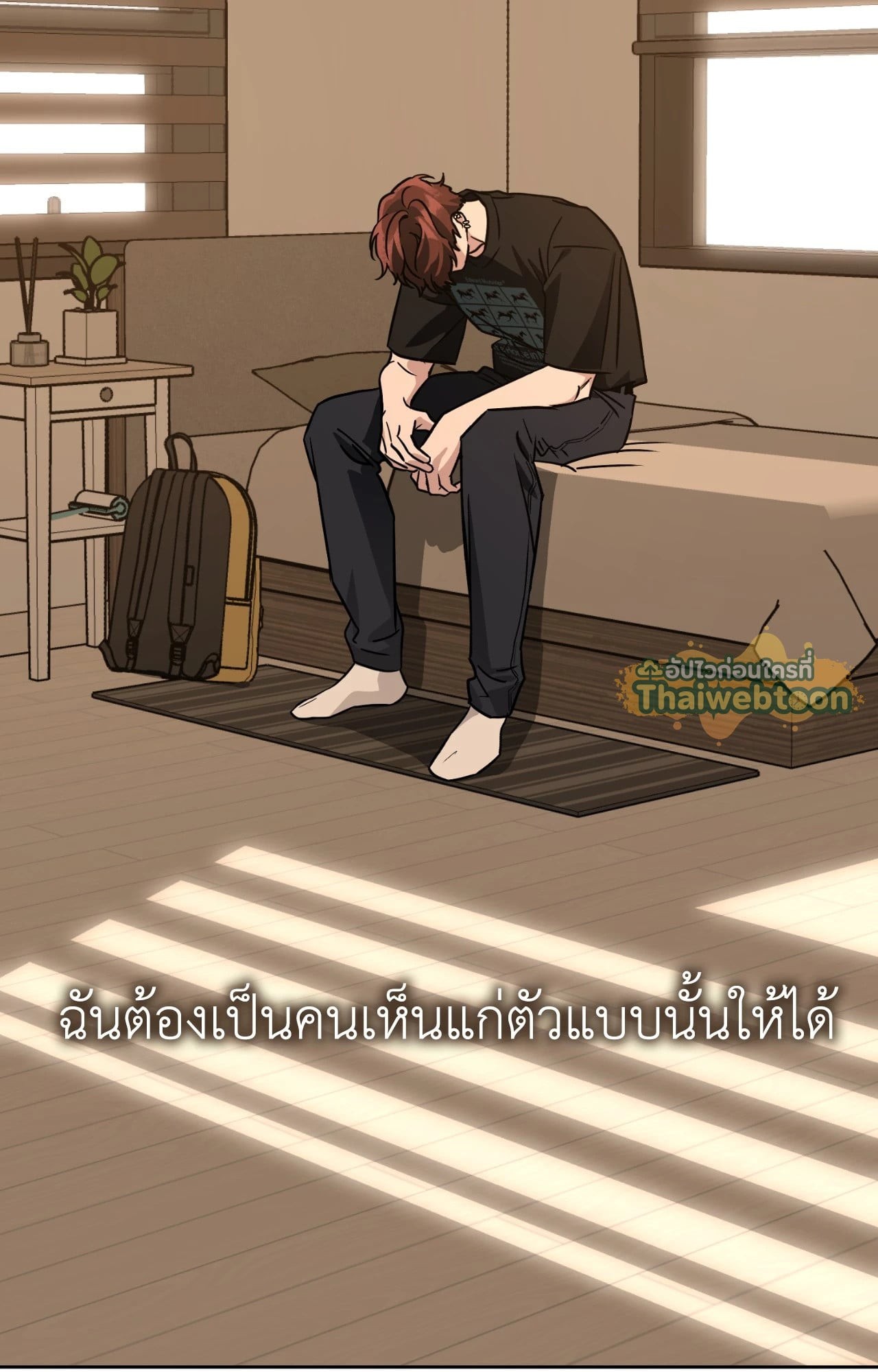หน้า 107