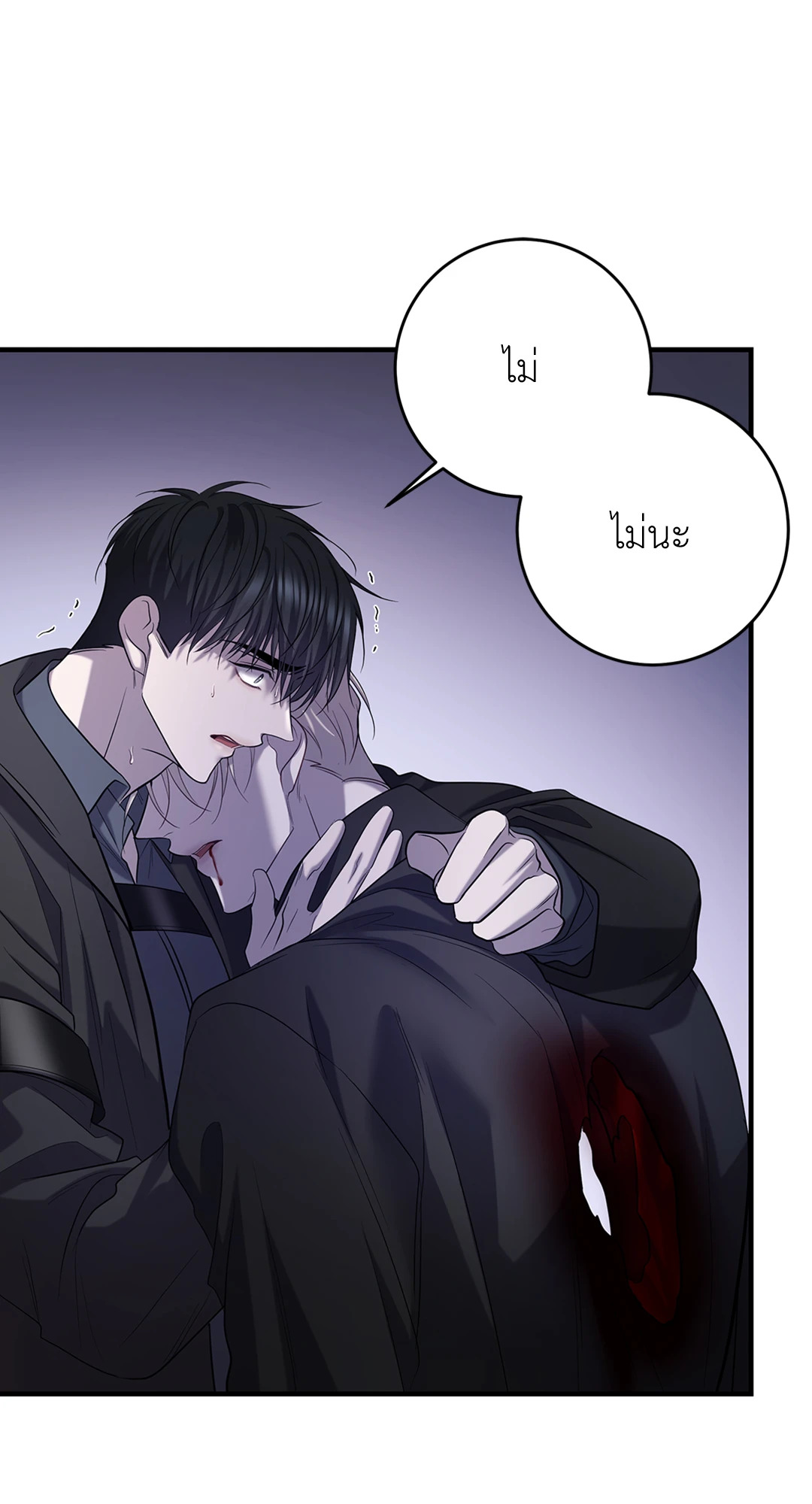 หน้า 32