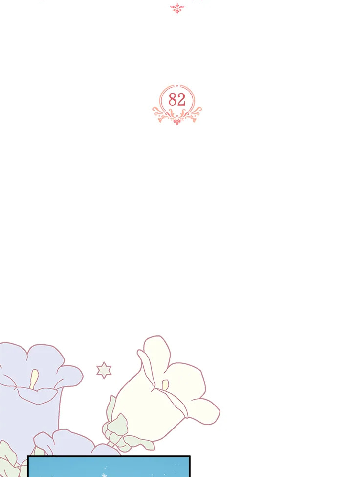 ฉันคือบุตรสาวคนเล็กของตระกูลดยุกตัวร้าย | The Fake Lady of House Silkisia ตอนที่ 82 - รูปที่ 2