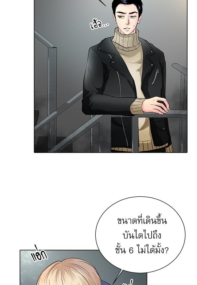 หน้า 60