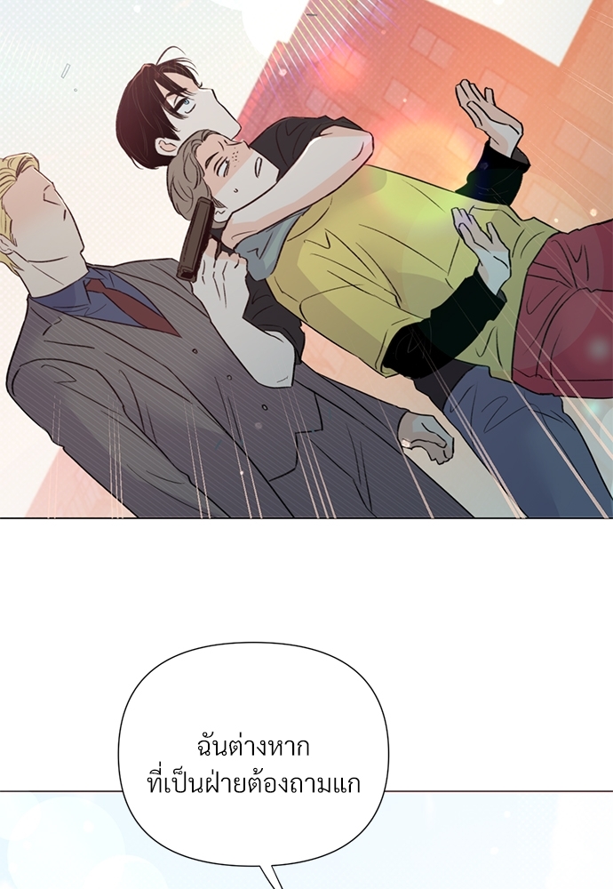 หน้า 76