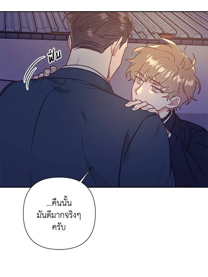 หน้า 78
