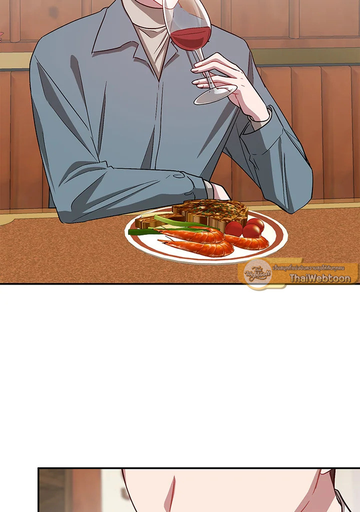 หน้า 69