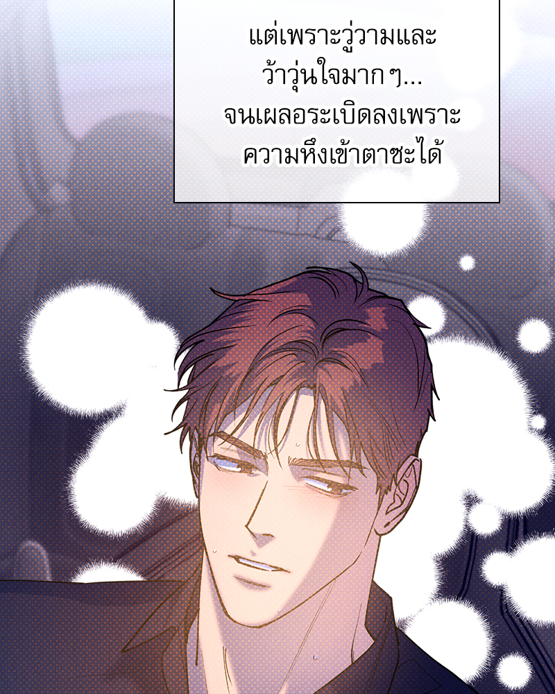 หน้า 63