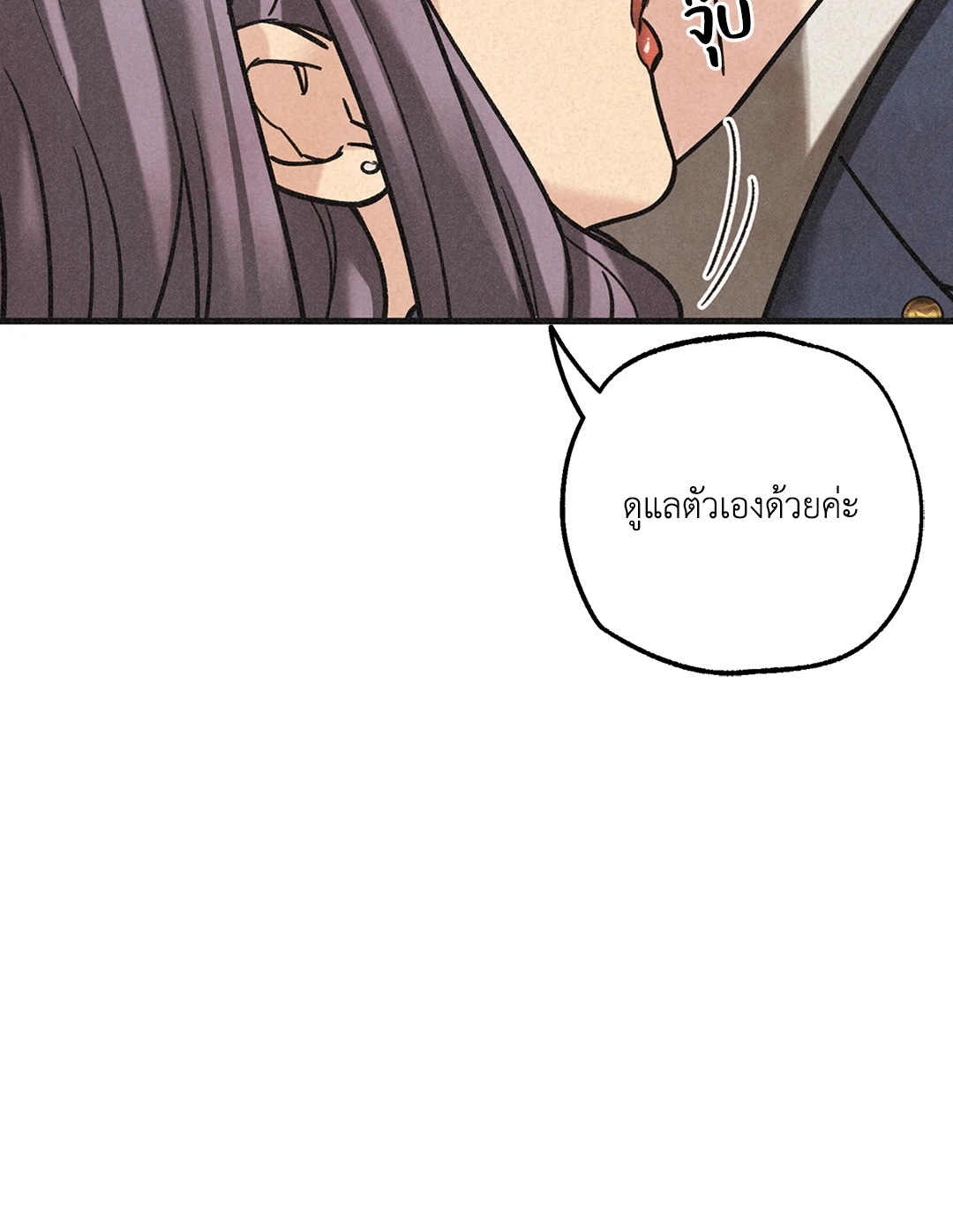 หน้า 104