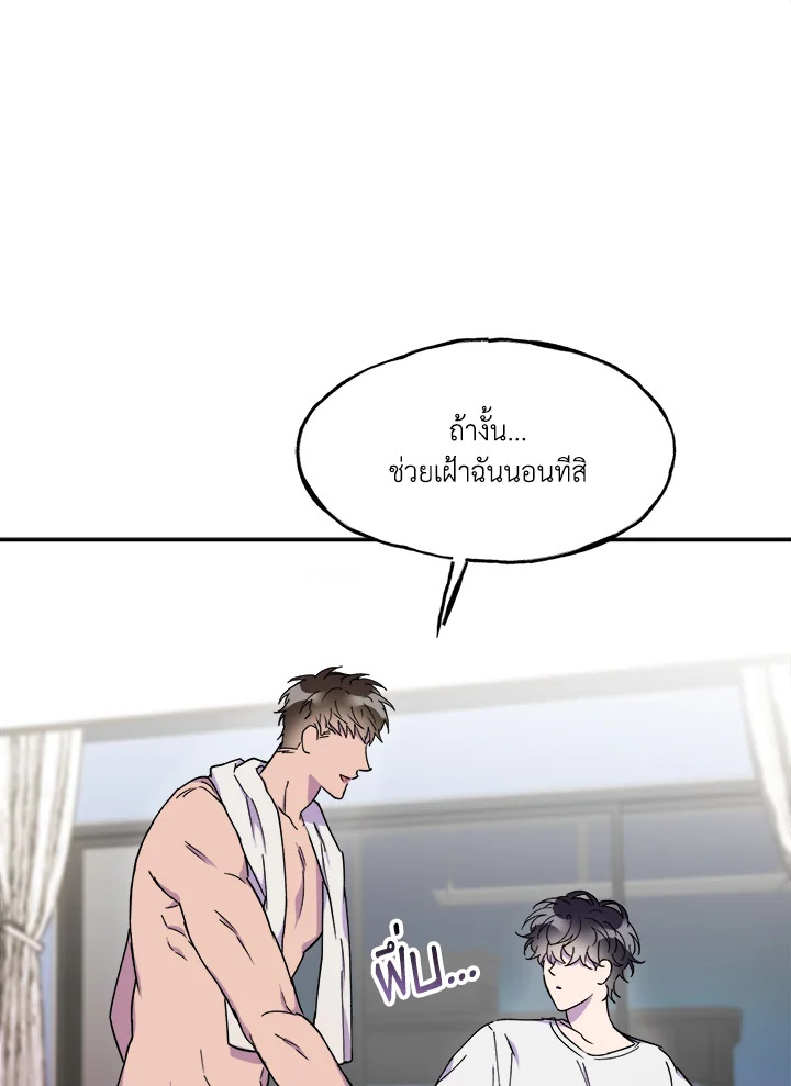 หน้า 82