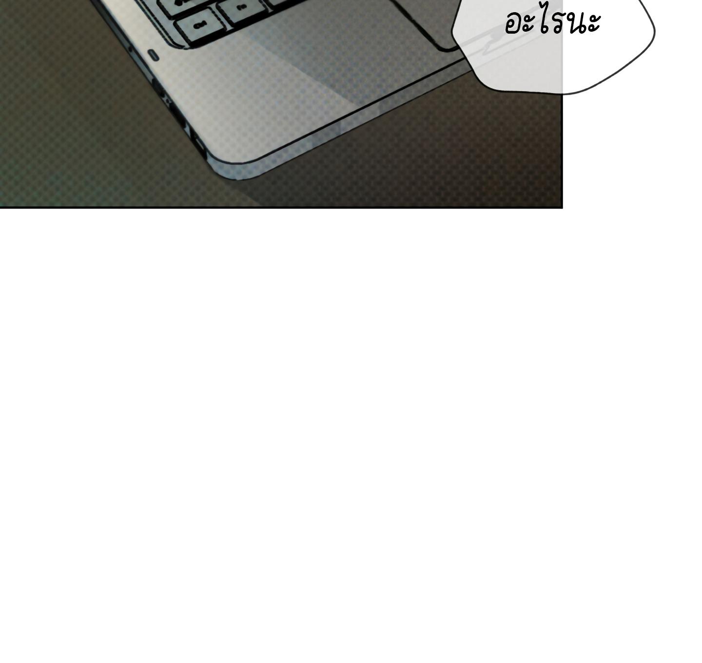 หน้า 93