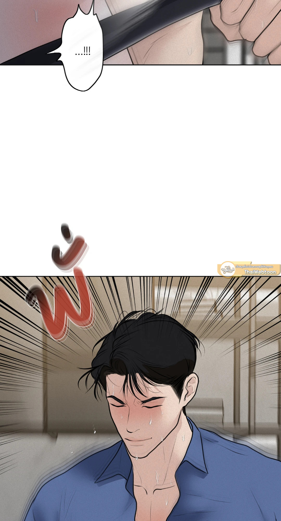 หน้า 61