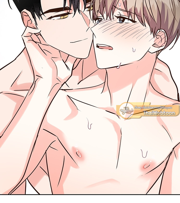 หน้า 87