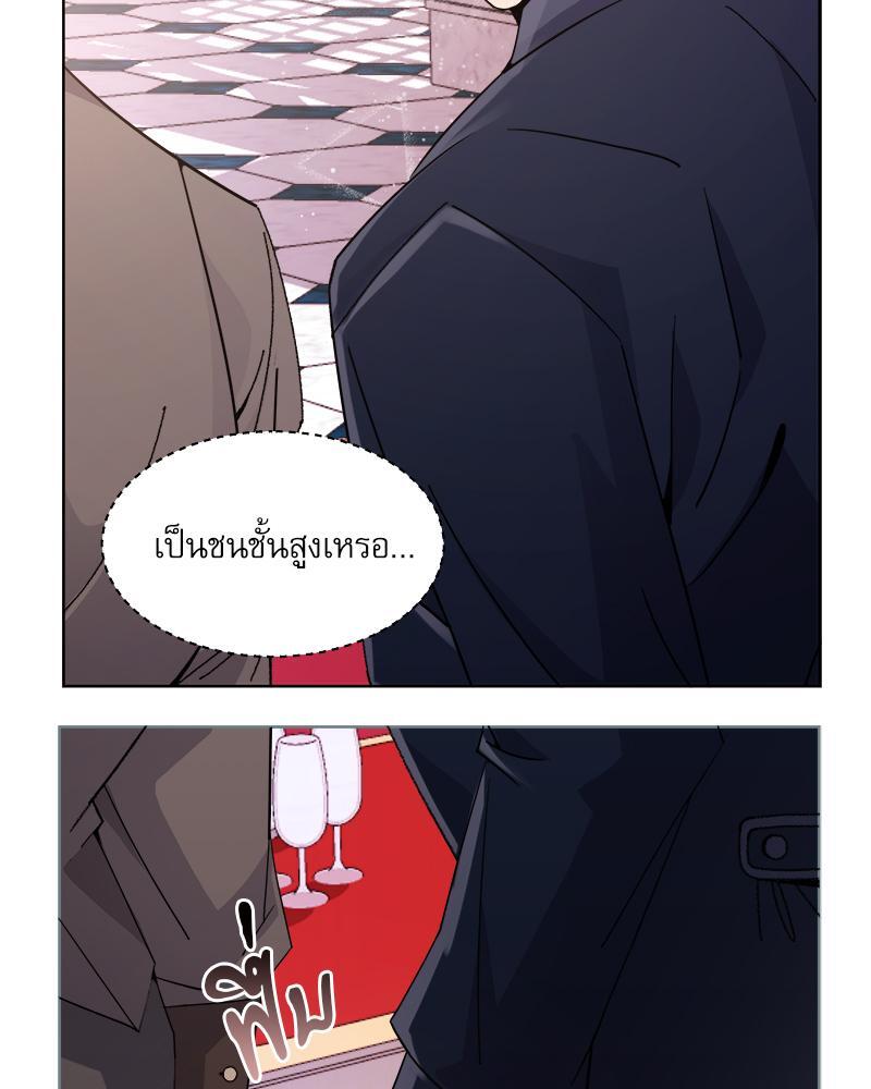 หน้า 119