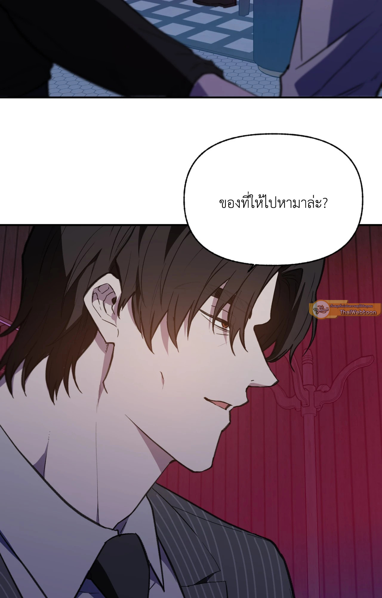หน้า 65