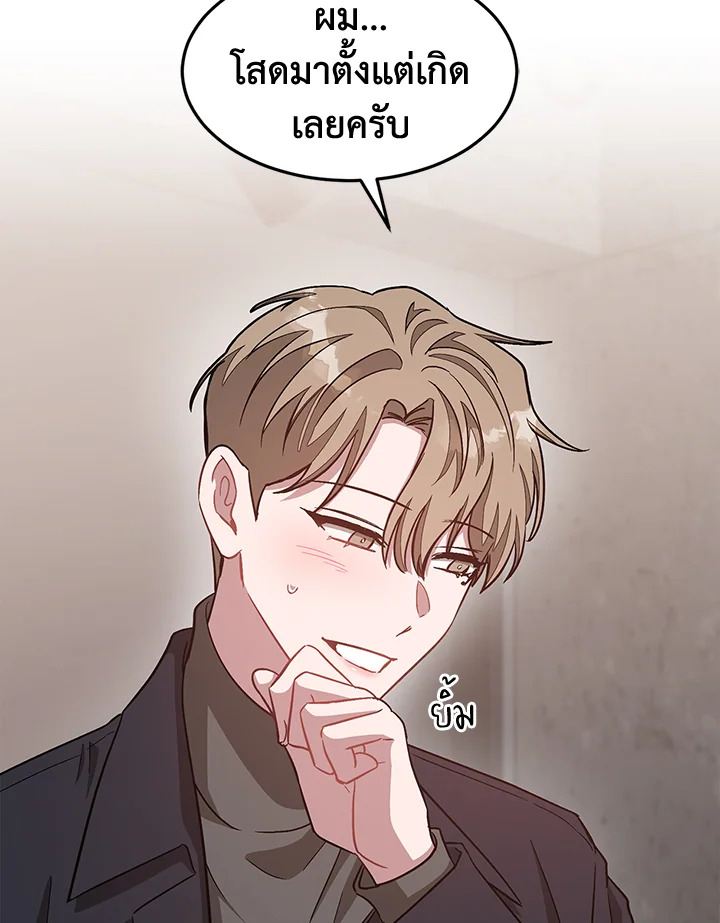 หน้า 89