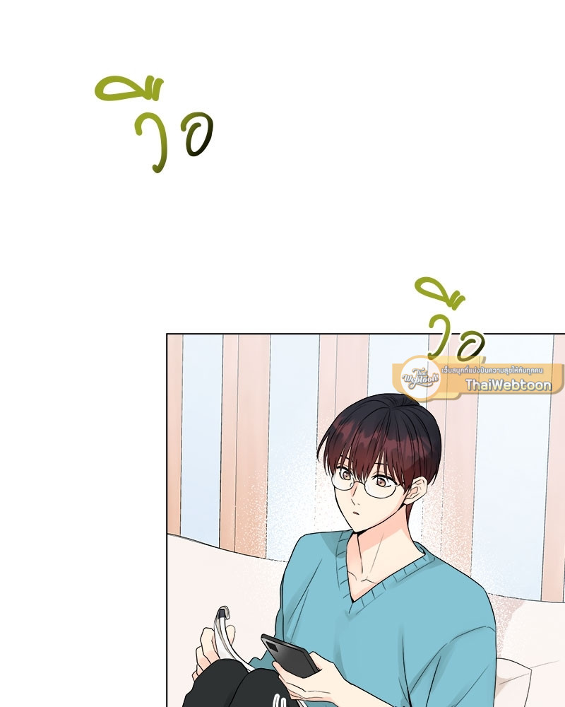 หน้า 73