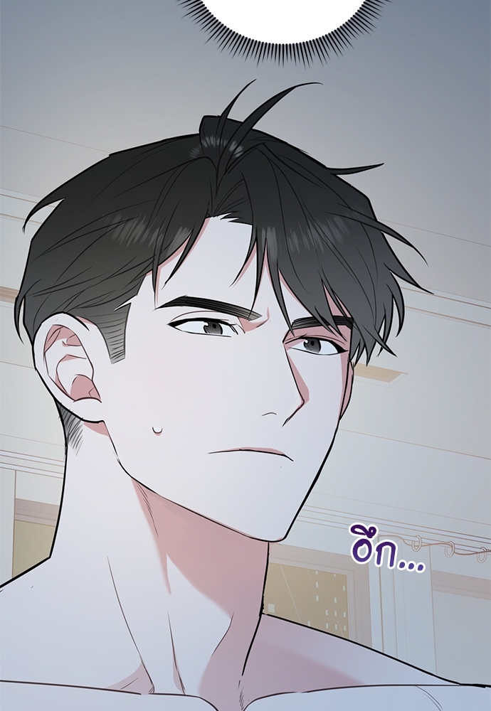 หน้า 92