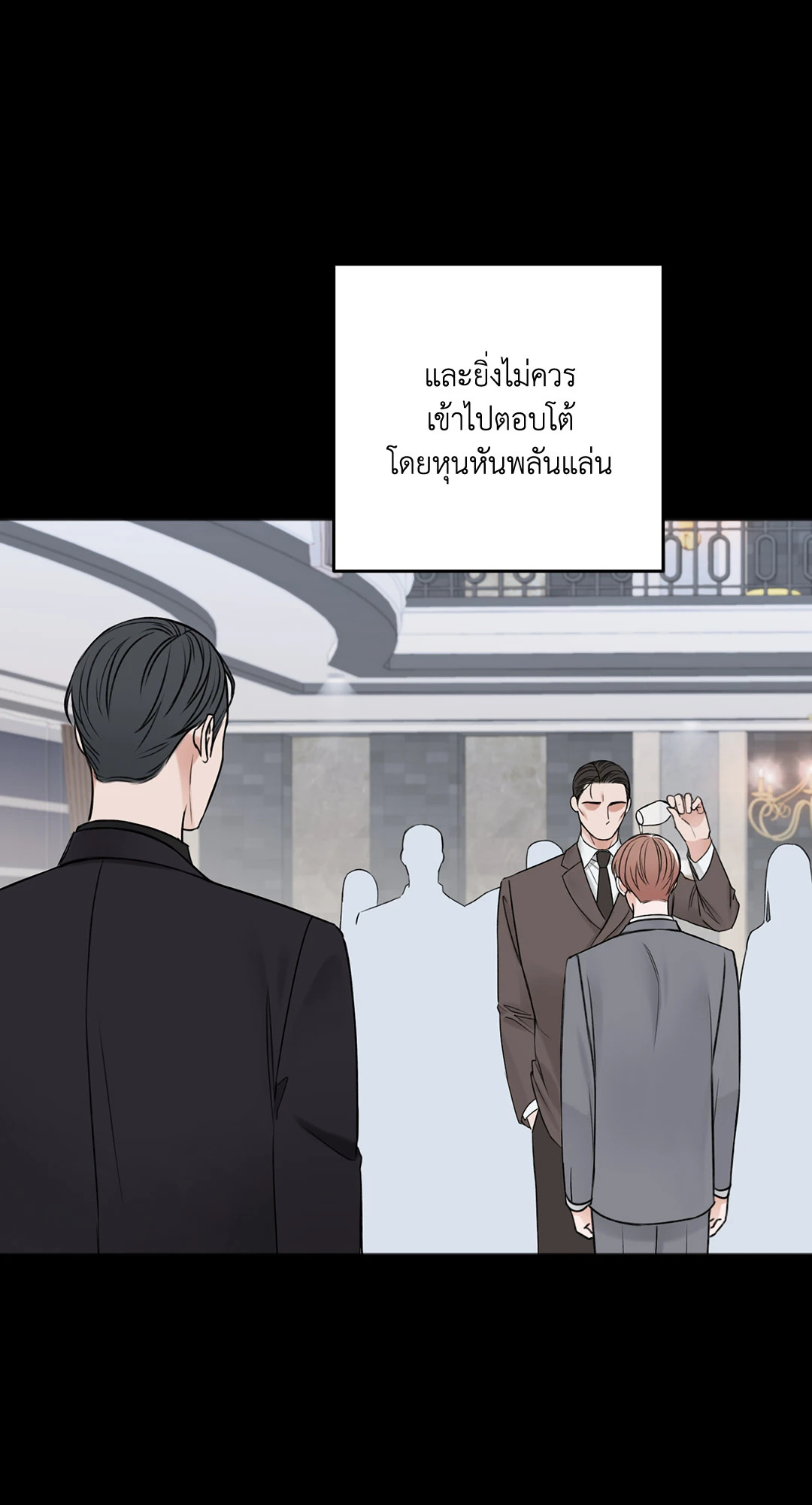 หน้า 68