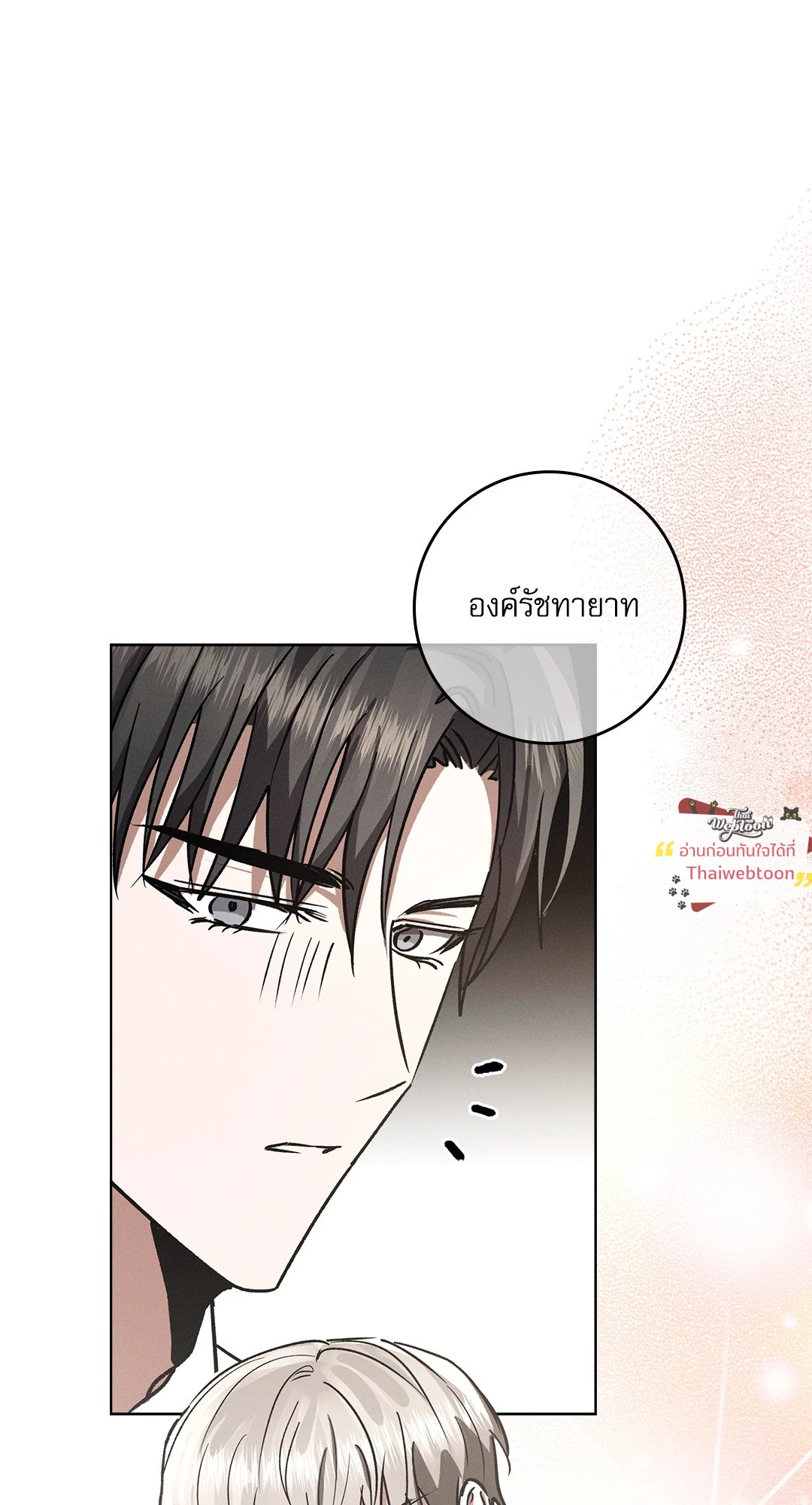 หน้า 62