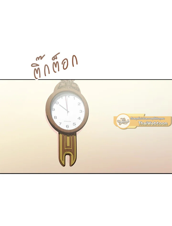 หน้า 102
