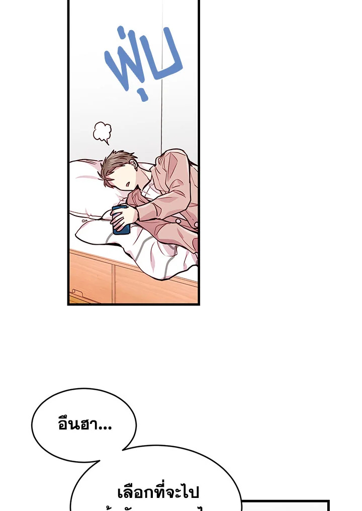 หน้า 60
