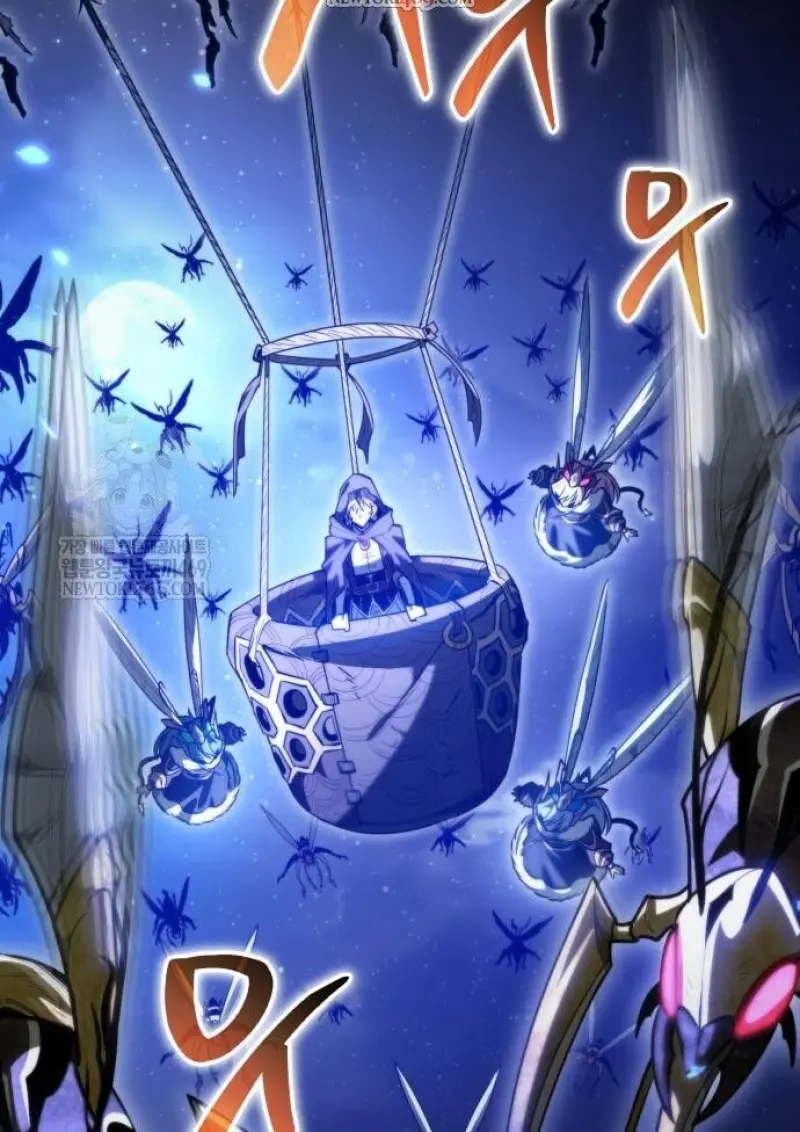 Reincarnator ผู้หวนคืน ตอนที่ 116 - รูปที่ 2