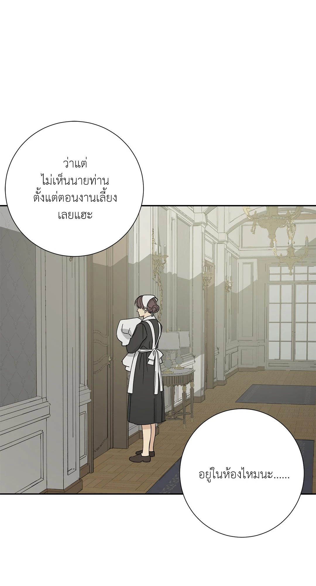 หน้า 62