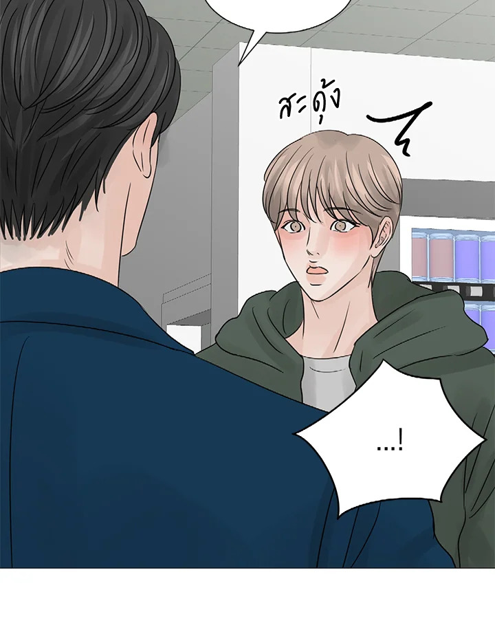หน้า 67