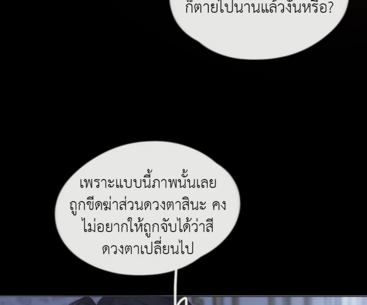 หน้า 96