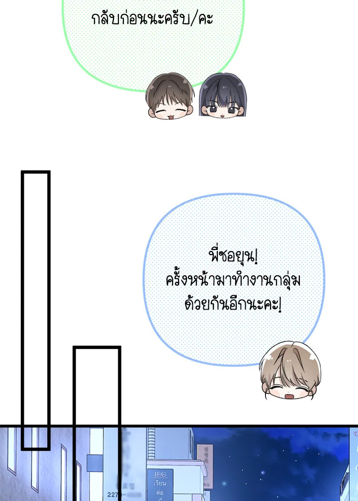 หน้า 115
