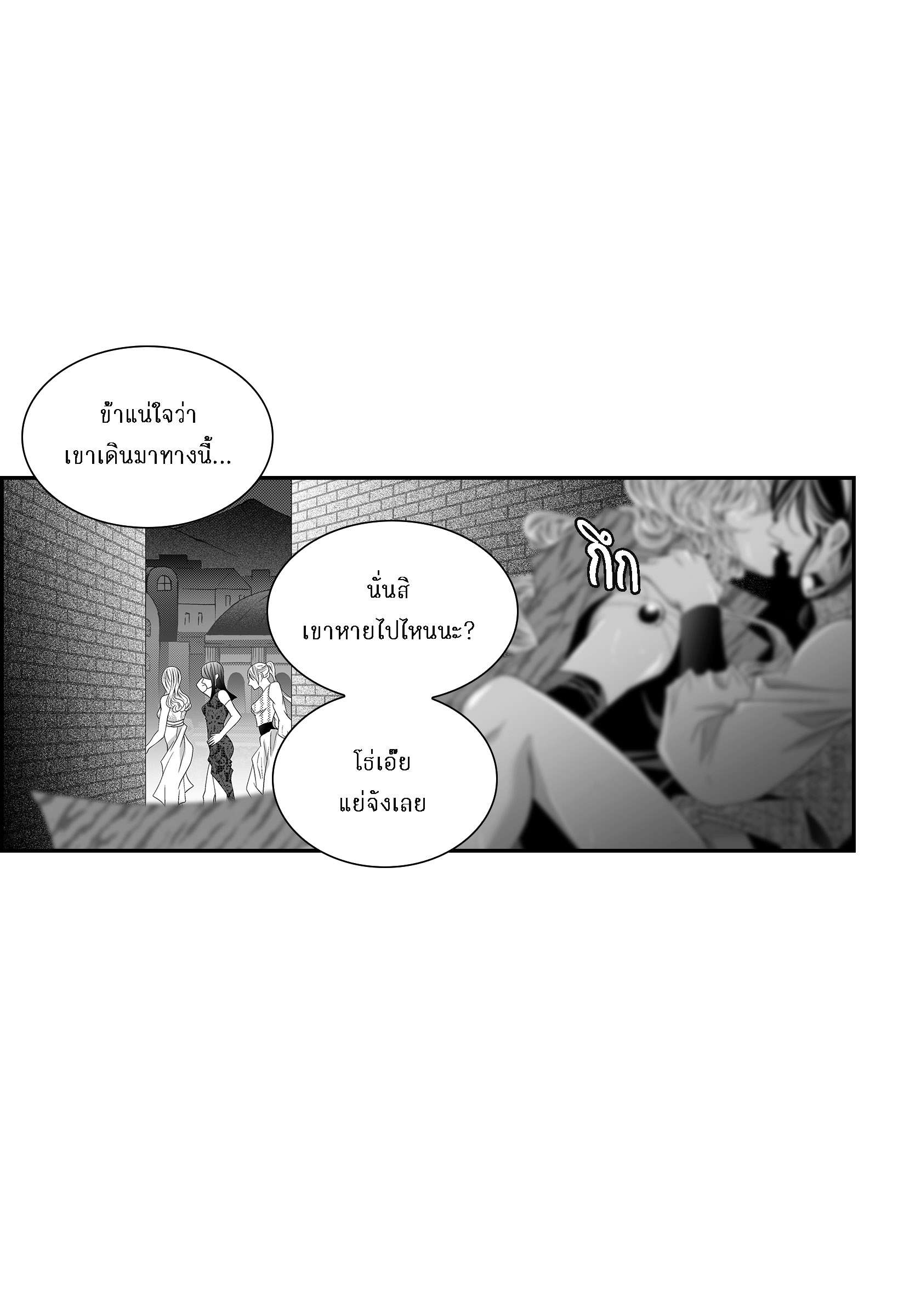 หน้า 68