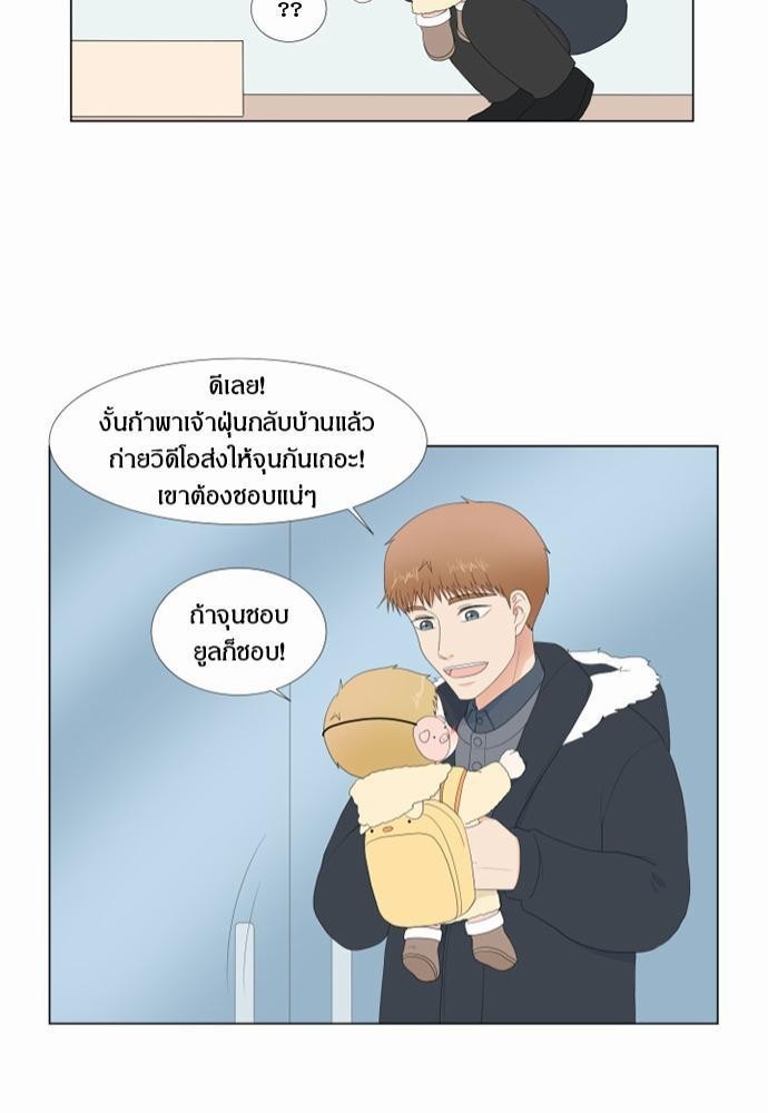 หน้า 41