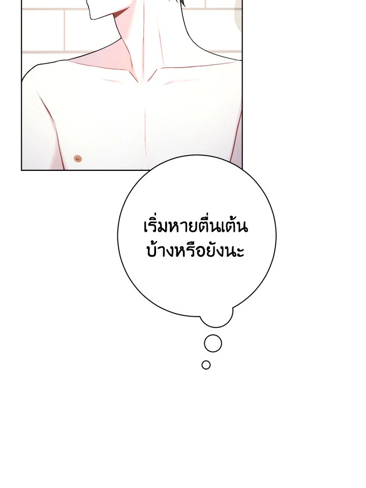 หน้า 60