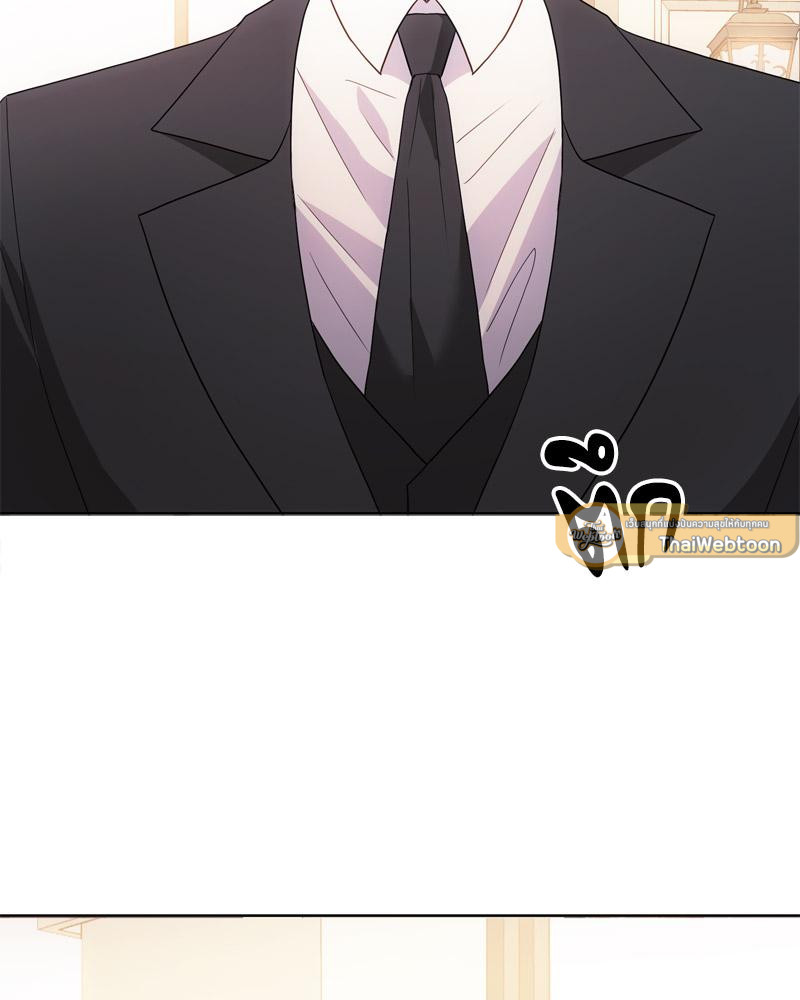 สัมพันธ์รักขังใจ | In the Cage ตอนที่ 41 - รูปที่ 2