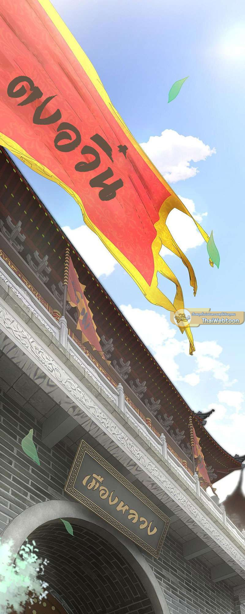 หน้า 30