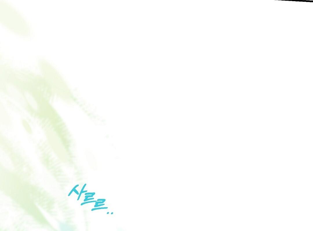 หน้า 156